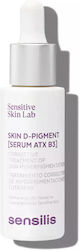 Sensilis Skin 30ml Sensilis Skin 30ml