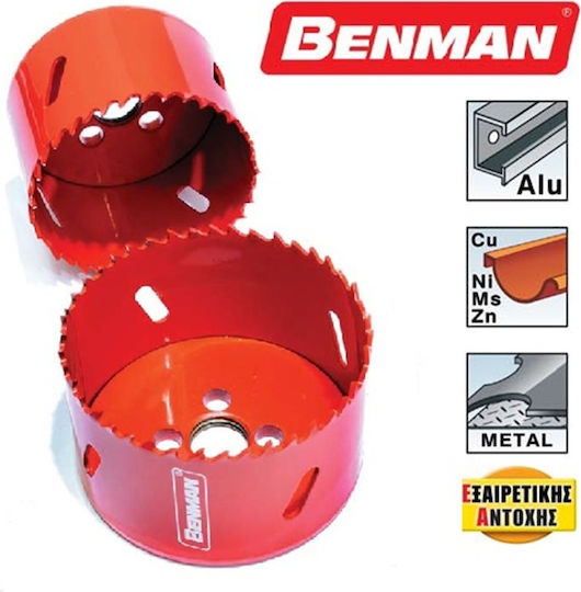 Benman Ποτηροτρύπανo με Διάμετρο 210mm για Ξύλο και Μέταλλο