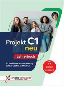 Projekt C1 Lehrerbuch Neu