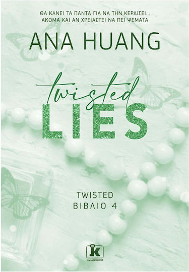 Twisted Lies, Book 4