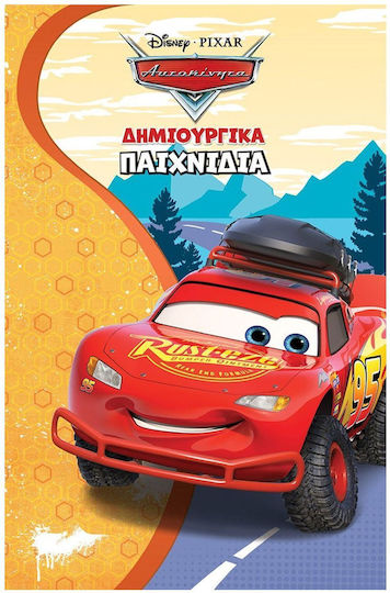 Disney's Αυτοκίνητα: Δημιουργικά Παιχνίδια