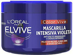 L'Oreal Paris Elvive Color Vive Маска за коса 250мл