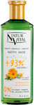 Natur Vital Hair Mask 300ml