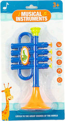 Gounaridis Toys Wind Musical Toy