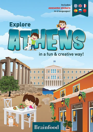 Explore Athens in a Fun & Creative Way! Explore Athens in a Fun & Creative Way!