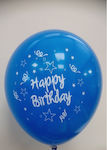 Set of 100 Balloons Latex Birthday-Celebration