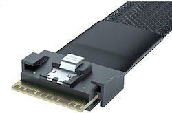 Broadcom - Kabel 1m Schwarz (05-60010-00)