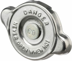 Moose Utility Division Capac radiator Motociclete Argint 100-2120-PU