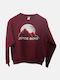 Kids Sweatshirt Burgundy