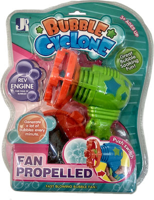 Jiadihong Bubble Gun