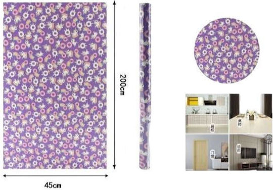 Αυτοκόλλητη Φωτοταπετσαρία Τοίχου Μωβ 200x45cm