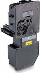 Premium COM-KYOC-TK5240BK Συμβατό Μελάνι Kyocera Μαύρο