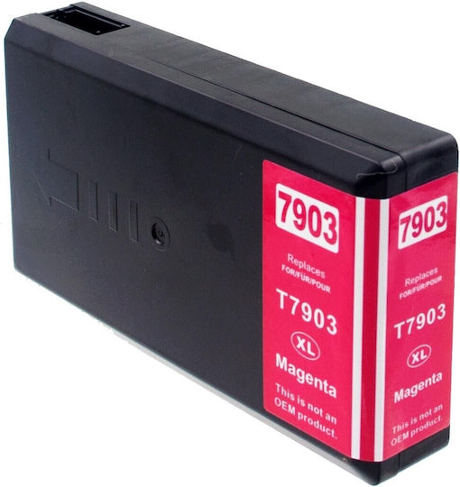 Premium Съвместима мастилена касета за инжекционен принтер Epson Магента COM-T7903MG