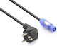 Power Dynamics Cablu Schuko / Conector de alimentare - Schuko / Conector de alimentare 5m 1buc