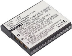 MultiEnergy DIDG.SNPBG1 Baterie 1000mAh Compatibilă cu Sony MultiEnergy DIDG.SNPBG1 Baterie 1000mAh Compatibilă cu Sony