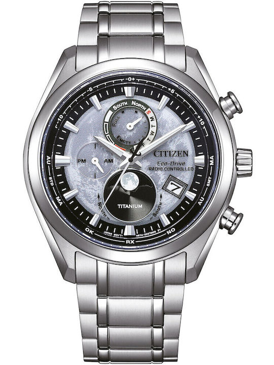 Citizen Ανδρικό Ρολόι 43mm Μπαταρίας με Ασημί Μεταλλικό Μπρασελέ