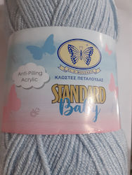 Πεταλούδα Standard Μπλε 250m 100gr