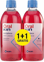 Kin Mouthwash κατά της Πλάκας 500ml Kin Mouthwash κατά της Πλάκας 500ml