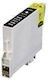 Orink Συμβατό Μελάνι Εκτυπωτή InkJet Epson 450 Σελίδων 17ml Μαύρο