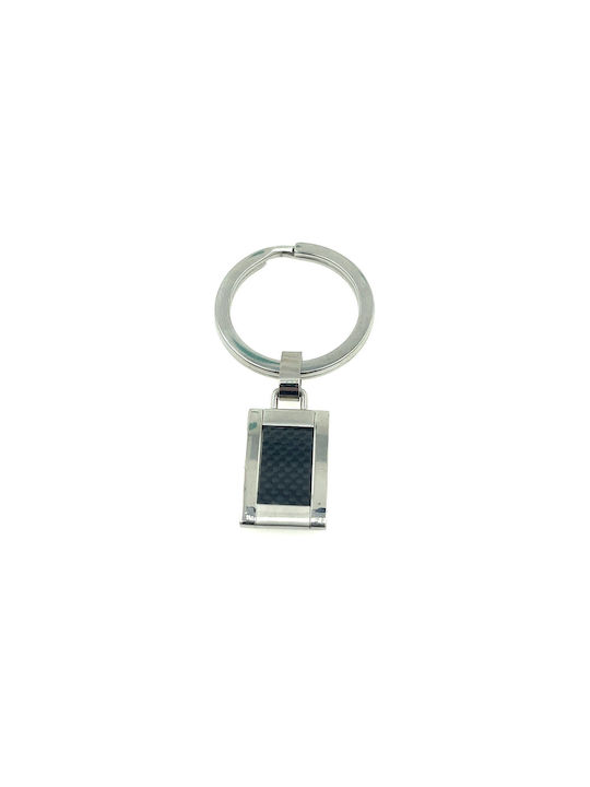 Χρυσόλιθος Keychain Metalic Argintiu