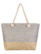 Aquablue Straw Beach Bag Blue