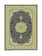 Harmony 560/3 Covor Rectangular Ecru