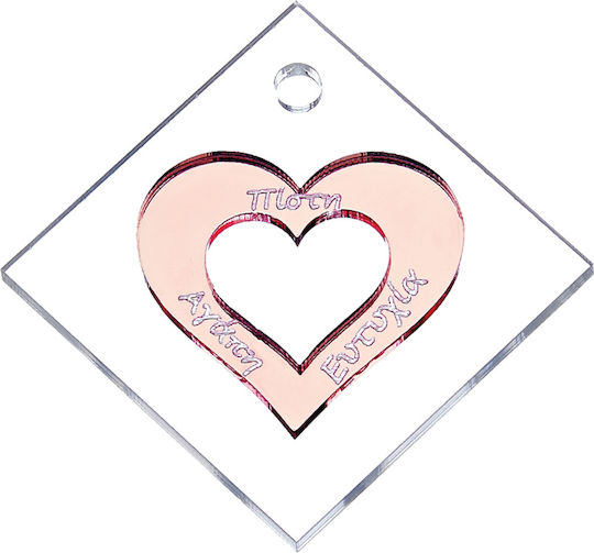 Adorex Plexiglass Decorative element for Wedding Favor