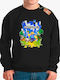 Rock Deal Kids Sweatshirt Black