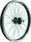 Rear Bicycle Wheel 20"