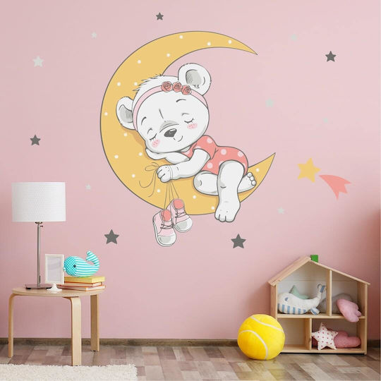 Caravelshop Детски Декоративен Стикер За Стена Caravelshop Детски Декоративен Стикер За Стена