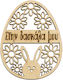 Adorex Holz Osterdekoration