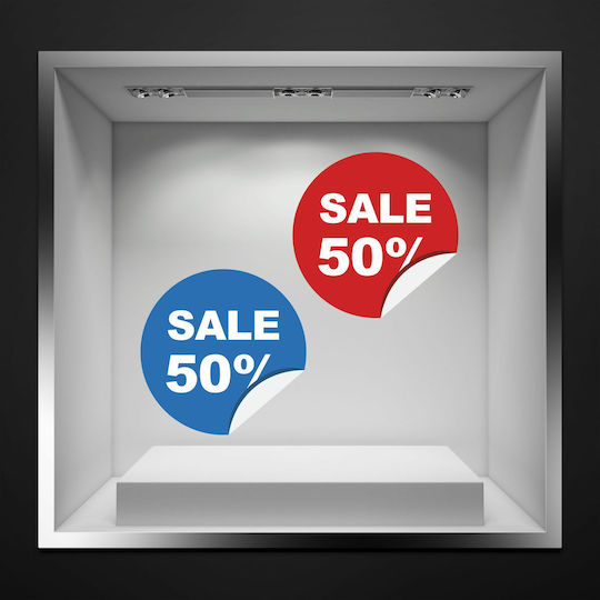 Caravelshop Стикер Дисплей Отстъпки 30x30cm SS 7475-1 1бр