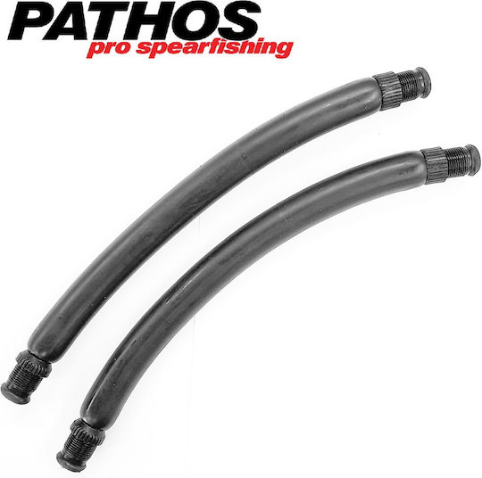 Pathos Ø19mm Λάστιχo Ψαροντούφεκου με Ρακόρ 24mm