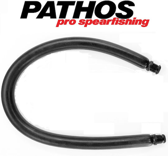 Pathos Ø16mm Λάστιχo Ψαροντούφεκου με Ρακόρ 50mm
