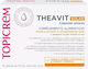 Thea Vit Solar 30 Κάψουλες