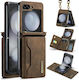 Series Wallet Καφέ (Galaxy Z Flip5)