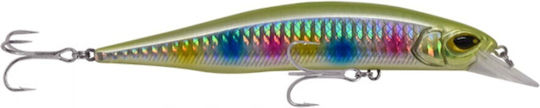 Pioneer Τεχνητό Δόλωμα Ψαράκι (Minnow) No4 12εκ./19gr 16