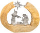 Creșă Dimensiune mică 22x3.5x17.5cm.