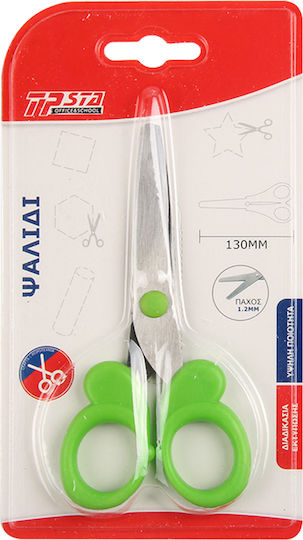 Tpster Scissors 13cm with Metallic Blade Green 1pcs