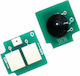 Laserjet Chip για Universal (HPC8CHIPB)