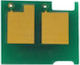 Laserjet Chip pentru HP (HPP3015CHIPLY)