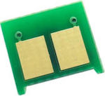 Laserjet Chip for HP (HPCM4540CHIPC)