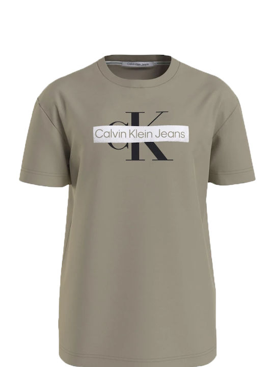 Calvin Klein Ανδρικό T-shirt Κοντομάνικο Καφέ
