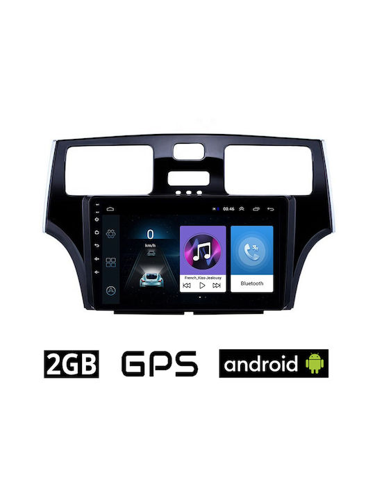 Автомобилна Аудио Система (Блутут/USB/AUX/WiFi/GPS/Apple-Carplay/Android-Auto) с Тъчскрийн 9"