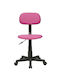 Chair QZY-A18 Pink 54x12.5x48cm