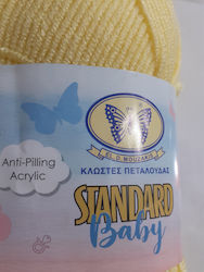 Πεταλούδα Standard Κίτρινο 250m 100gr