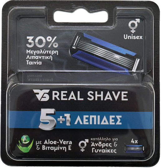 Realshave Ανταλλακτικές Κεφαλές με 5 Λεπίδες για Ευαίσθητες Επιδερμίδες 12τμχ