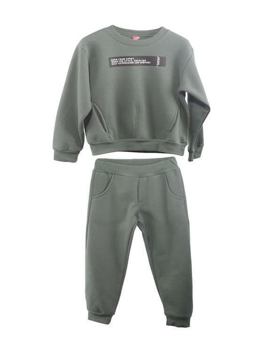 Joyce Kids Sweatpants Set Khaki 2pcs