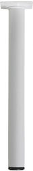 Amig Metallische Möbelbeine für Tisch / Beistelltisch / Büro 30x300x30cm Weiße Amig Metallische Möbelbeine für Tisch / Beistelltisch / Büro 30x300x30cm Weiße