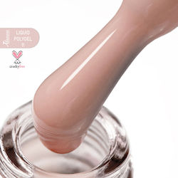 Alezori Gel Νυχιών 11 15ml